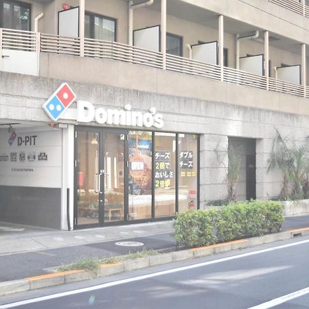 恵比寿二丁目戸建 Villa Tokyo Exterior photo